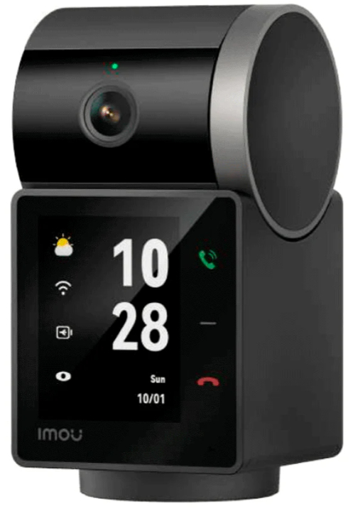 C&aacute;mara PTZ IMOU IPC-S2VN-5M0WR