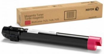 T&oacute;ner XEROX Xerox 550/560/570